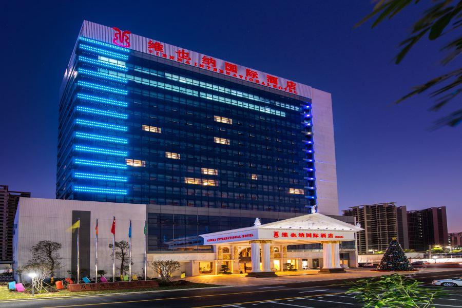 Vienna International Hotel Shenzhen Qianhai Kültér fotó